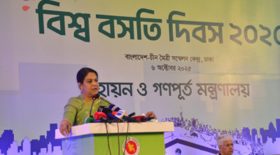 পরিবেশবান্ধব, দুর্যোগ-সহনশীল আবাসন নিশ্চিত করতে হবে: রিজওয়ানা হাসান